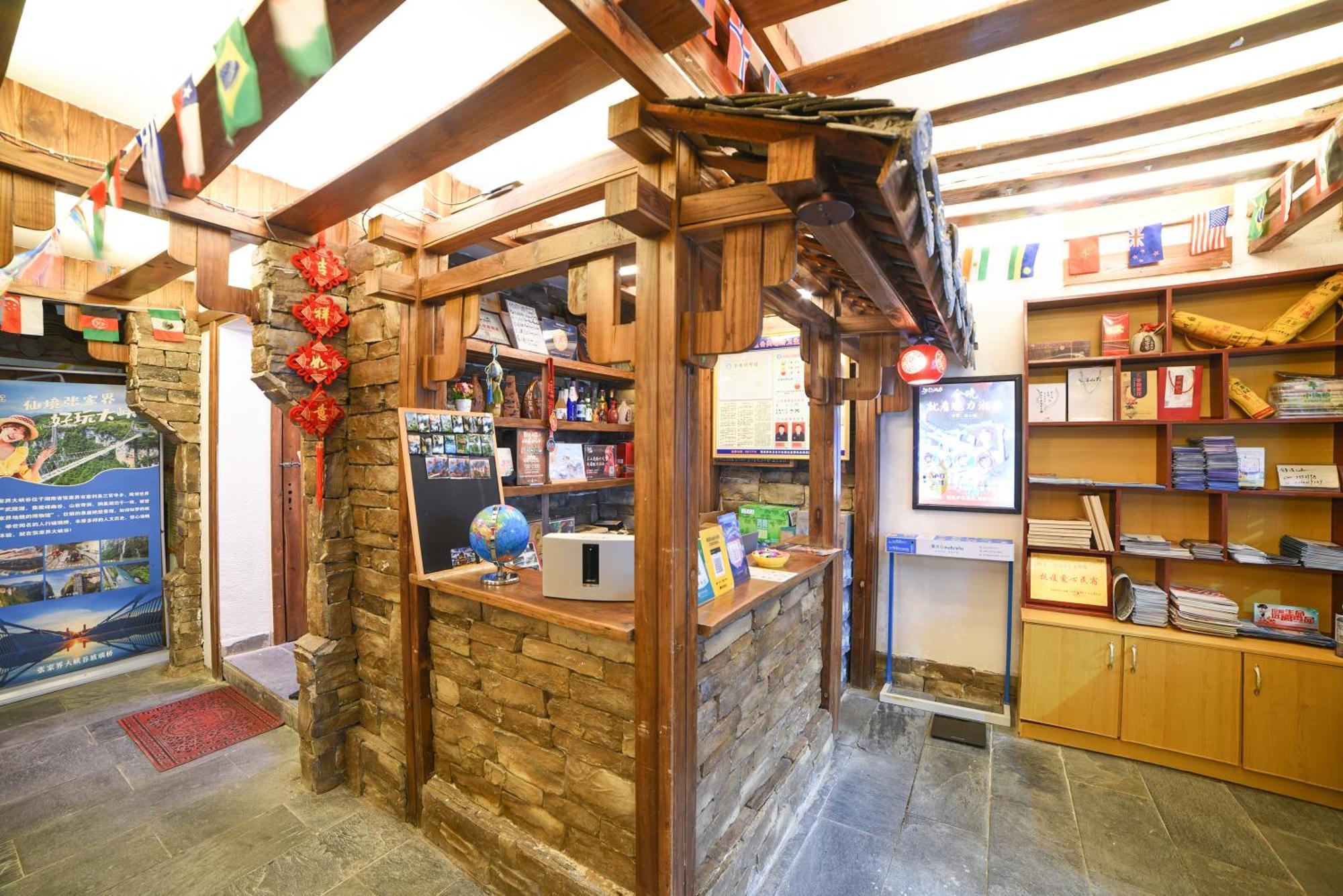 Destination Youth Hostel Zhangjiajie Exterior photo